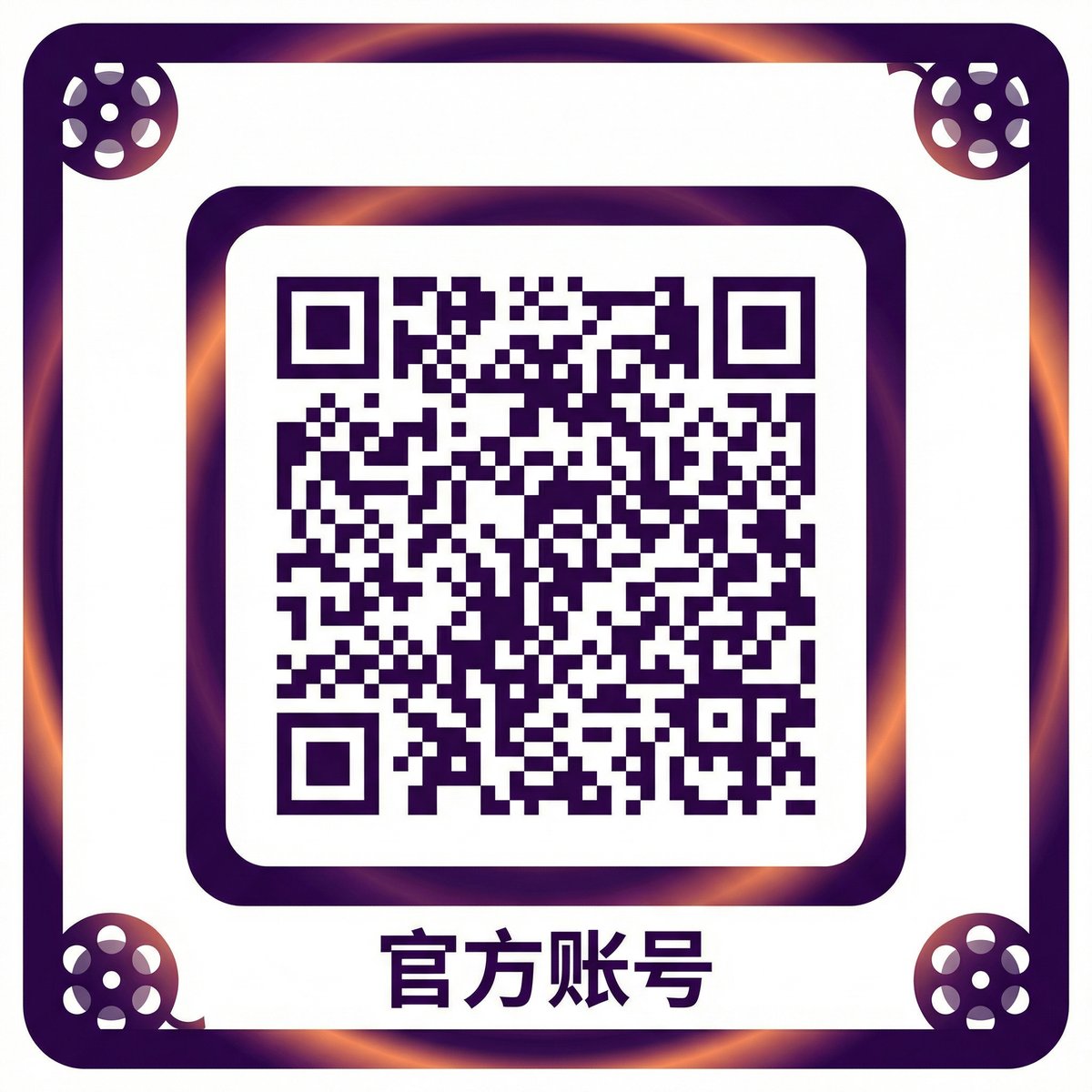 探花公众号二维码