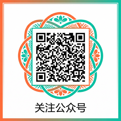 明星黑料公众号